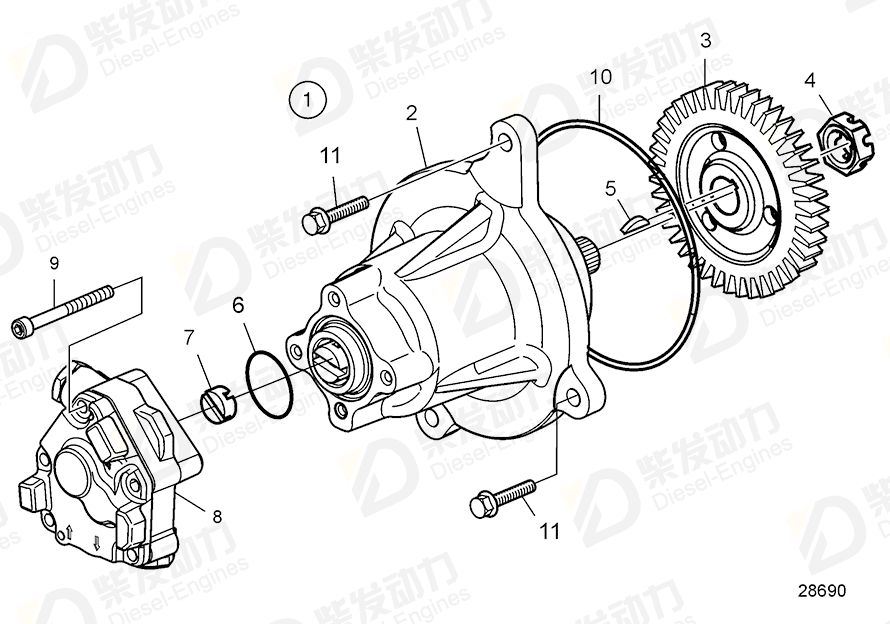 VOLVO Fuel pump 22053667 Drawing